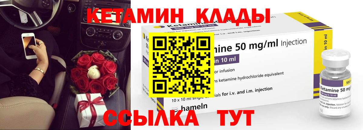 Экстази Омск