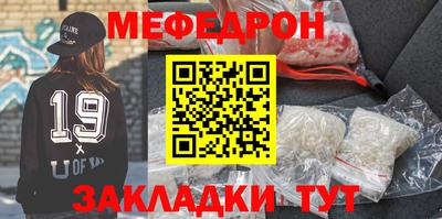 MDMA Нарткала