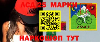 MDMA Нарткала