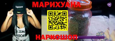 прущие грибы Новозыбков