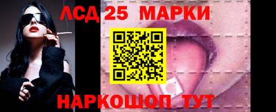 mdpv Нальчик