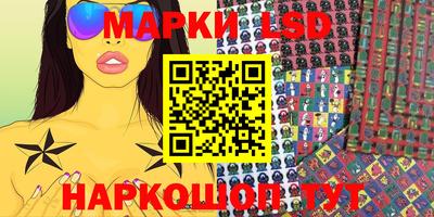 MDMA Нарткала
