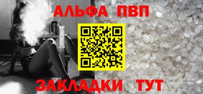 MDMA Нарткала