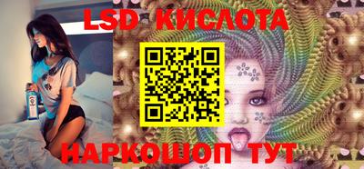 mdpv Нальчик
