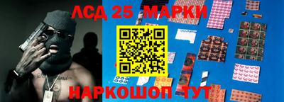 mdpv Нальчик