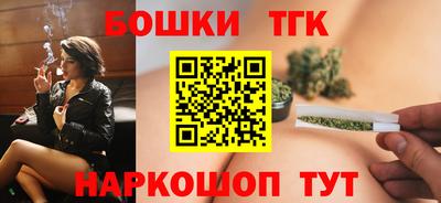 MDMA Нарткала