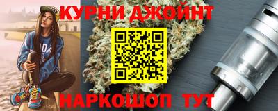 MDMA Нарткала
