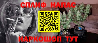 mdpv Нальчик
