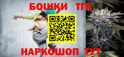 MDMA Нарткала