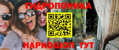 MDMA Нарткала