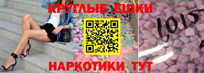 mdpv Нальчик