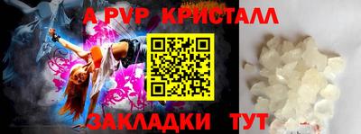 MDMA Нарткала