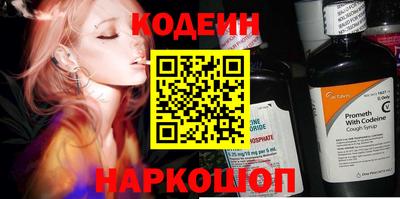 mdpv Нальчик