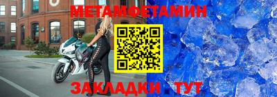 MDMA Нарткала