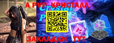 MDMA Нарткала