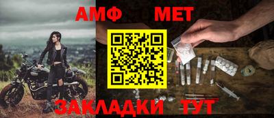 MDMA Нарткала