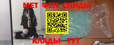 mdpv Нальчик