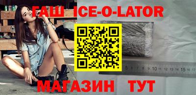 mdpv Нальчик