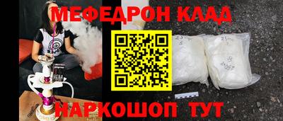 MDMA Нарткала