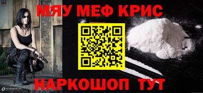 MDMA Нарткала